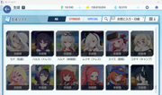 Screenshot-2026-08-21-143108