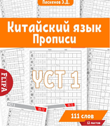 yct-1.png yct-1.png
