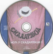 Starogradski biseri - Kolekcija	 Starogradski-biseri-1-No-u-Skadarliji-2001-cd