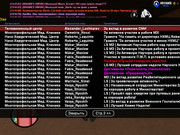 IMG 20251204 134455 430