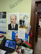 photo_2020-12-08_17-52-59