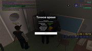 screenshot-2026-10-23-10-54-00-311