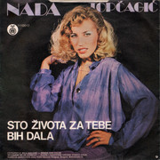 Nada Topcagic - Diskografija Zadnja-17-01-1980