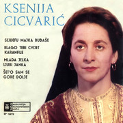 Ksenija Cicvaric - Diskografija Ksenija-Cicvaric-PGP-RTB-EP-12272-1-1965