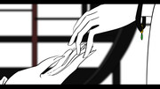 he-Band-of-Imperial-Duty
