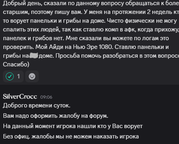 Screenshot-2026-02-22-093237