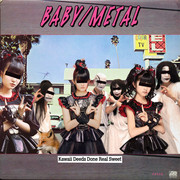 AC/DC Dirty Deeds Done Dirt Cheap