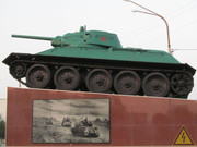 Советский средний танк Т-34, Тамань IMG-4517
