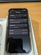 PXL 20260301 155423996