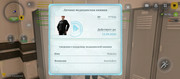 Screenshot-20260817-181636