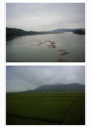 FFBC5FC8-D5CF-4E4D-8EFA-66EA6C668C5C