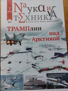 https://i.postimg.cc/bGPnLgXy/20250807-172725.jpg
