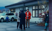 vlcsnap-2024-04-12-19h35m40s868.png