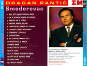 Dragan Pantic Smederevac - Diskografija 4