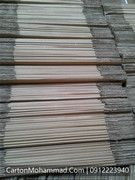 carton-mohammad (11)