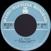 [Slika: strana-b.jpg]