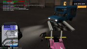sa-mp-589.png