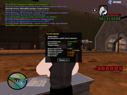 Grand Theft Auto  San Andreas Screenshot 2022.07.13 - 22.53.50.23