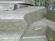 IMG-9012