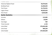 Screenshot-2025-02-24-132519