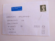 Εικόνα