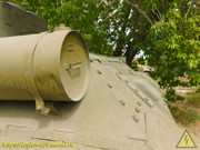 DSCN0508