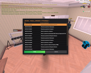 capture_251018_194344