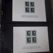 20260607-191720