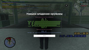 screenshot-2026-08-17-20-54-02-888