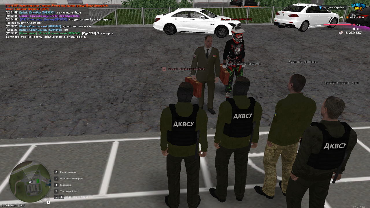 UKRAINE GTA 20 04 2026 12 57 15