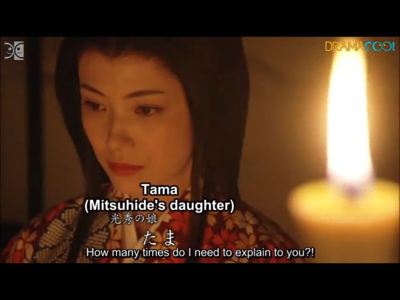 1582-b3-06-ep-lipanj-Hosokawa-Akeci-50-taiga-Go-hime