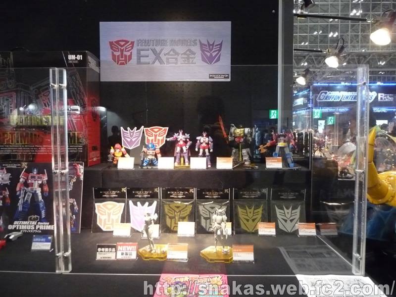 10368400_494792777289993_1518654633404441485_n