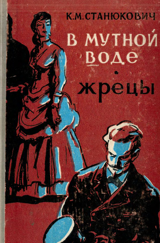 p0001