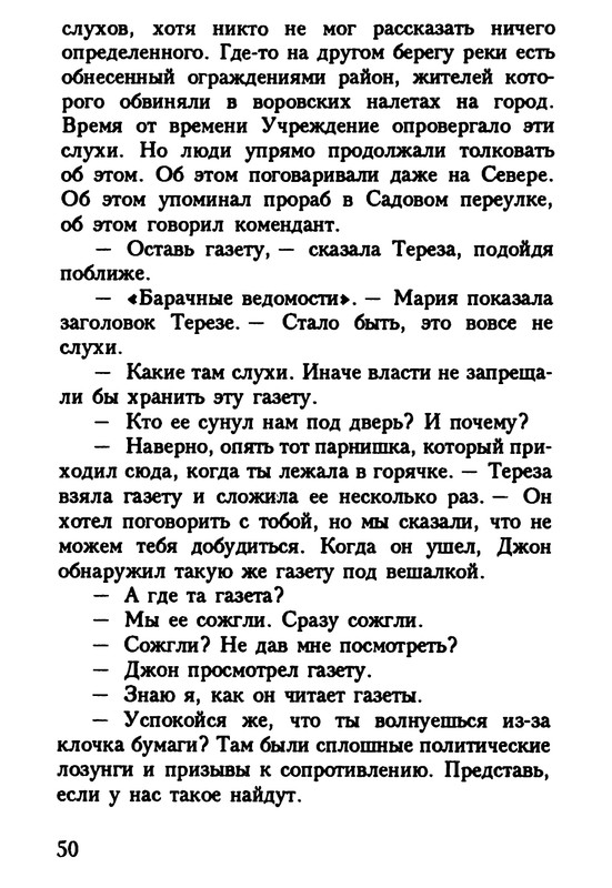 p0051
