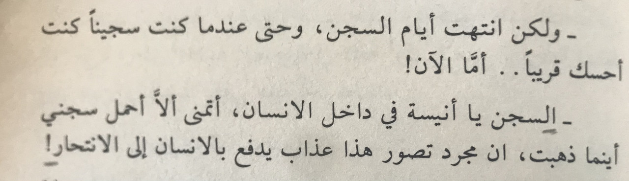 39C9E96B-A1D8-4DD6-B4B9-8430620A3663