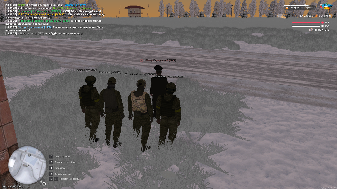 mta screen 2026 02 20 18 19 05