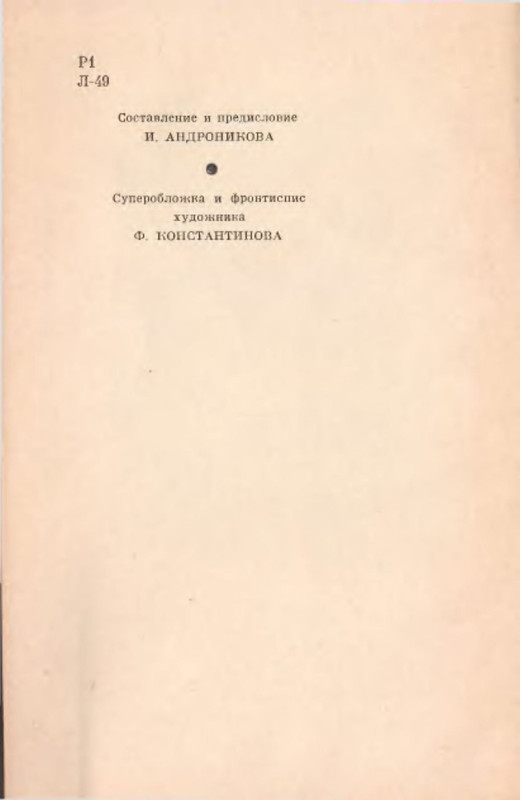 p0005