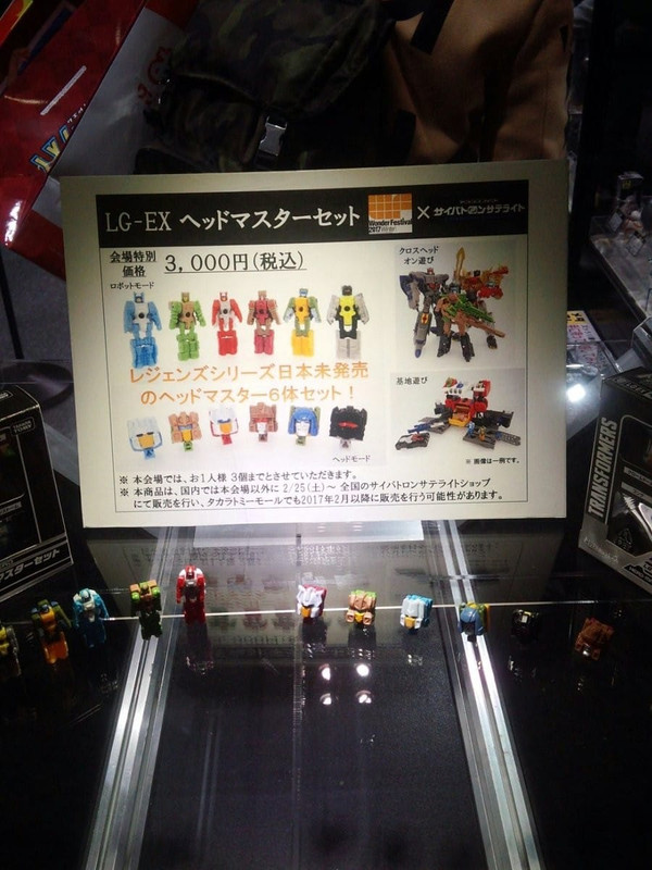 1487471996-lgex-headmaster1