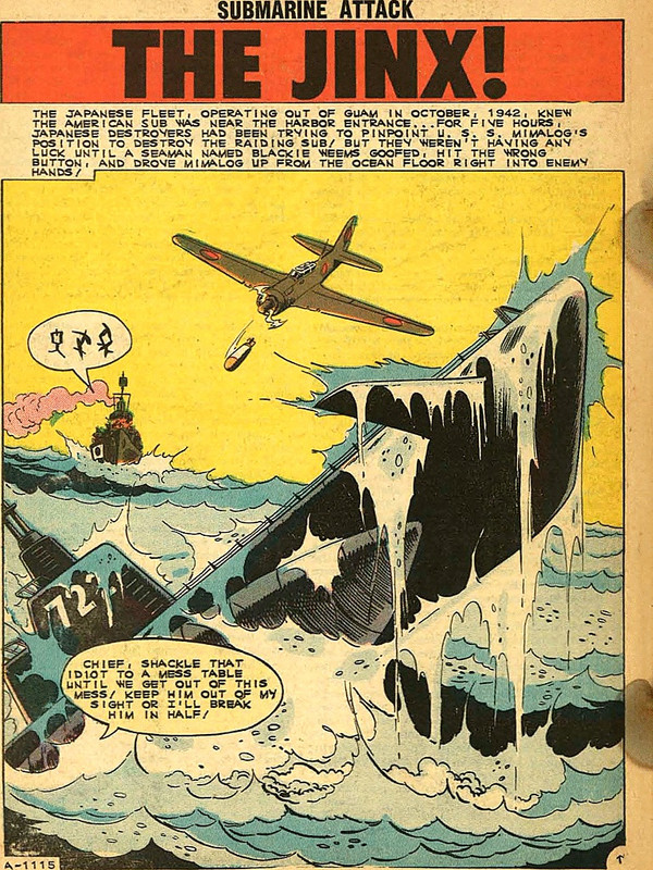 Submarine Attack 33 (1962)