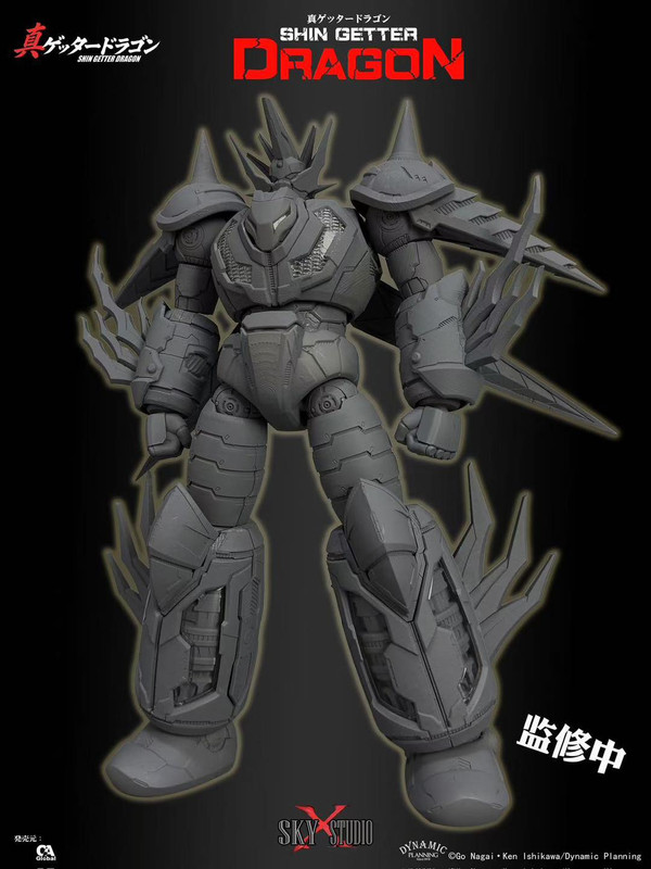 Sky X Studio - Shin Getter Dragon | Robot-Japan