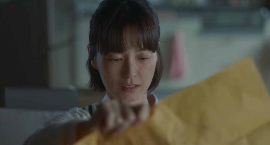 Sleep 2023 WebRip [Hindi + Tamil + Telugu + Korean] 480p, 720p ESub Screenshot