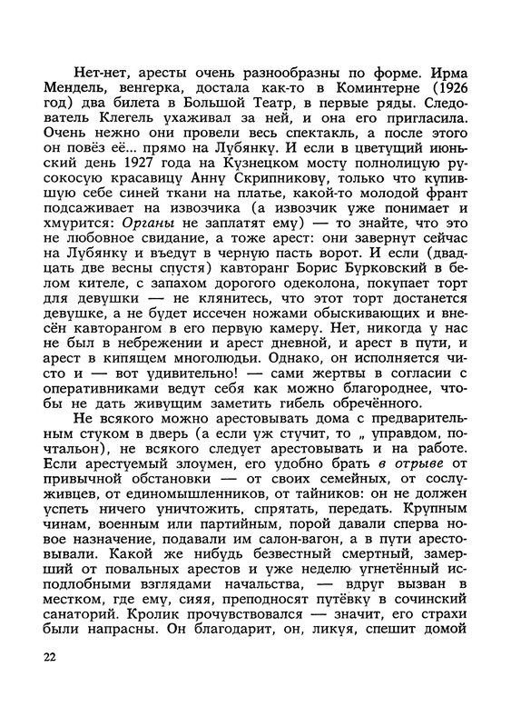 p0023