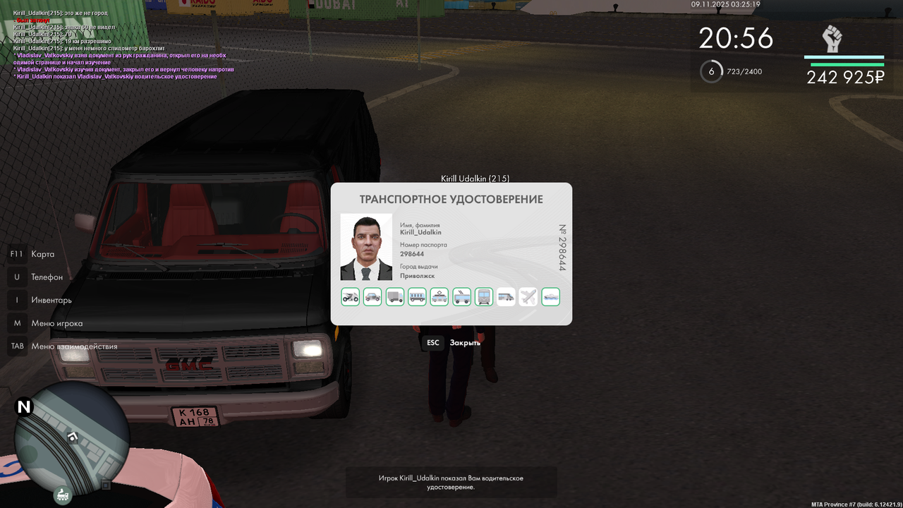 mta screen 2025 11 09 03 25 20