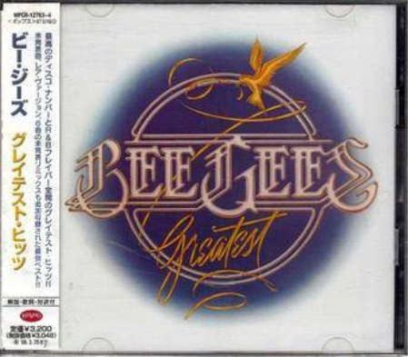 Bee Gees - Greatest (1979) 2CDs, Japanese Expanded Remastered 2007 FLAC