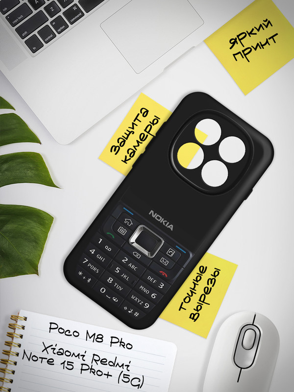 art j29 JM po Case 10 (black)