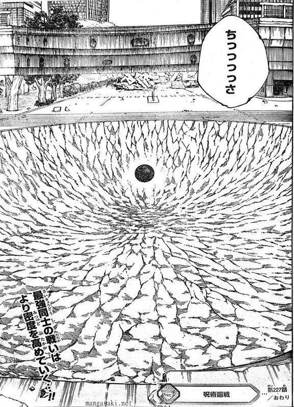 Jujutsu Kaisen 227