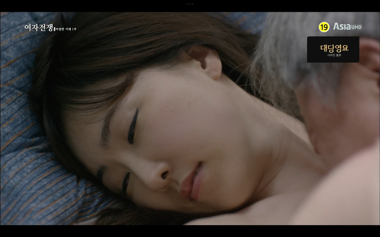 Screenshot_2025-07-31-21-39-04-904_com.mxtech.videoplayer.pro