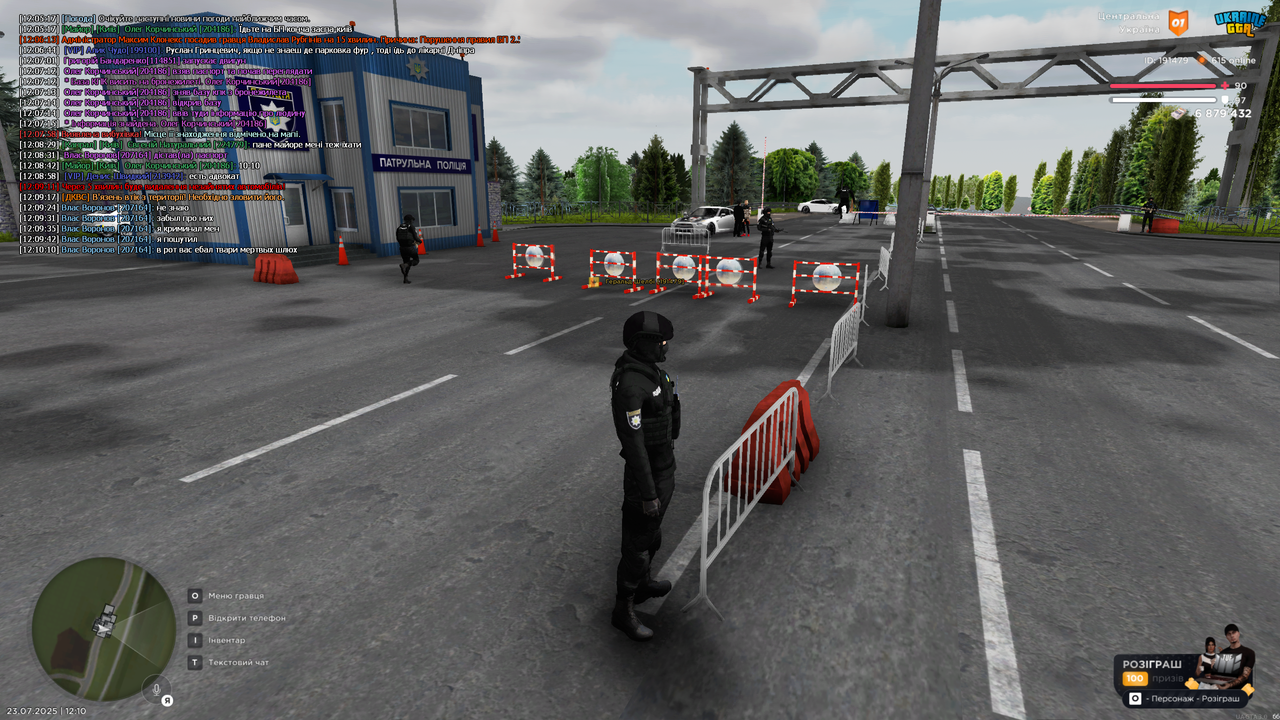 Grand Theft Auto  San Andreas Screenshot 2025.07.23 - 12.10.20.77