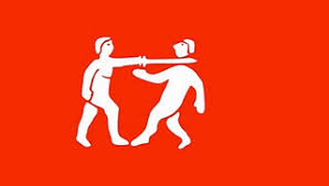 Bendera West African (strano66.blogspot.com)