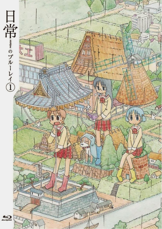 nichijou-Vol